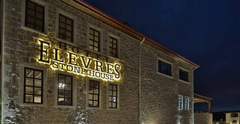 Elevres Stone House – hotel exterior